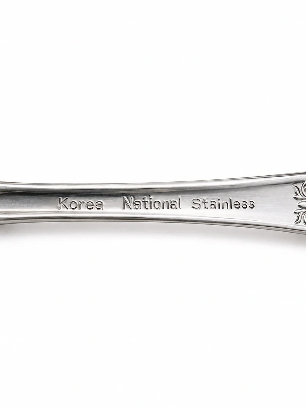 Beautiful 36 piece vintage National Stainless Steel spoon collection made Korea